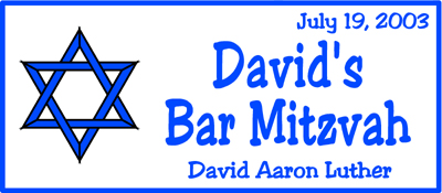 Bar Mitzvah Favors