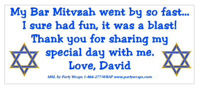 Bar Mitzvah Favors