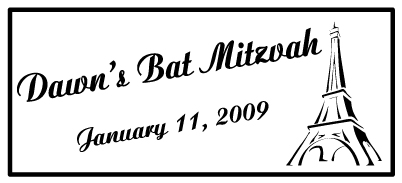 Bat Mitzvah Favors