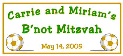 Bnot Mitzvah Favors